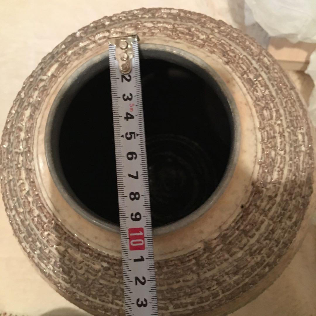 萩焼 壺 田中講平