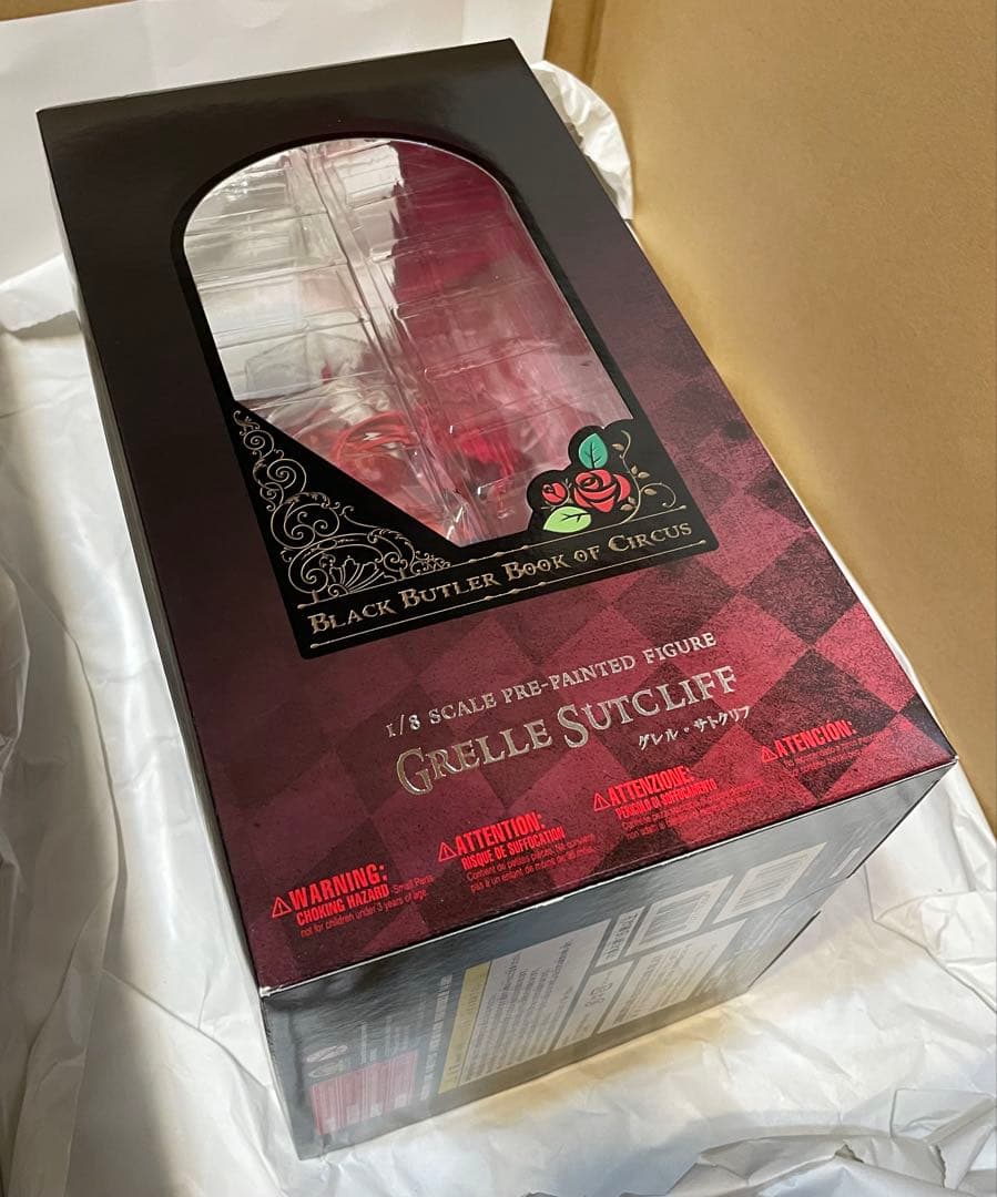 未開封 コトブキヤ ARTFX J 黒執事 グレル 1/8 フィギュア