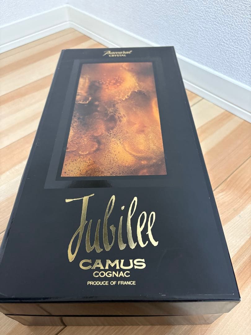 カミュジュビリーバカラ