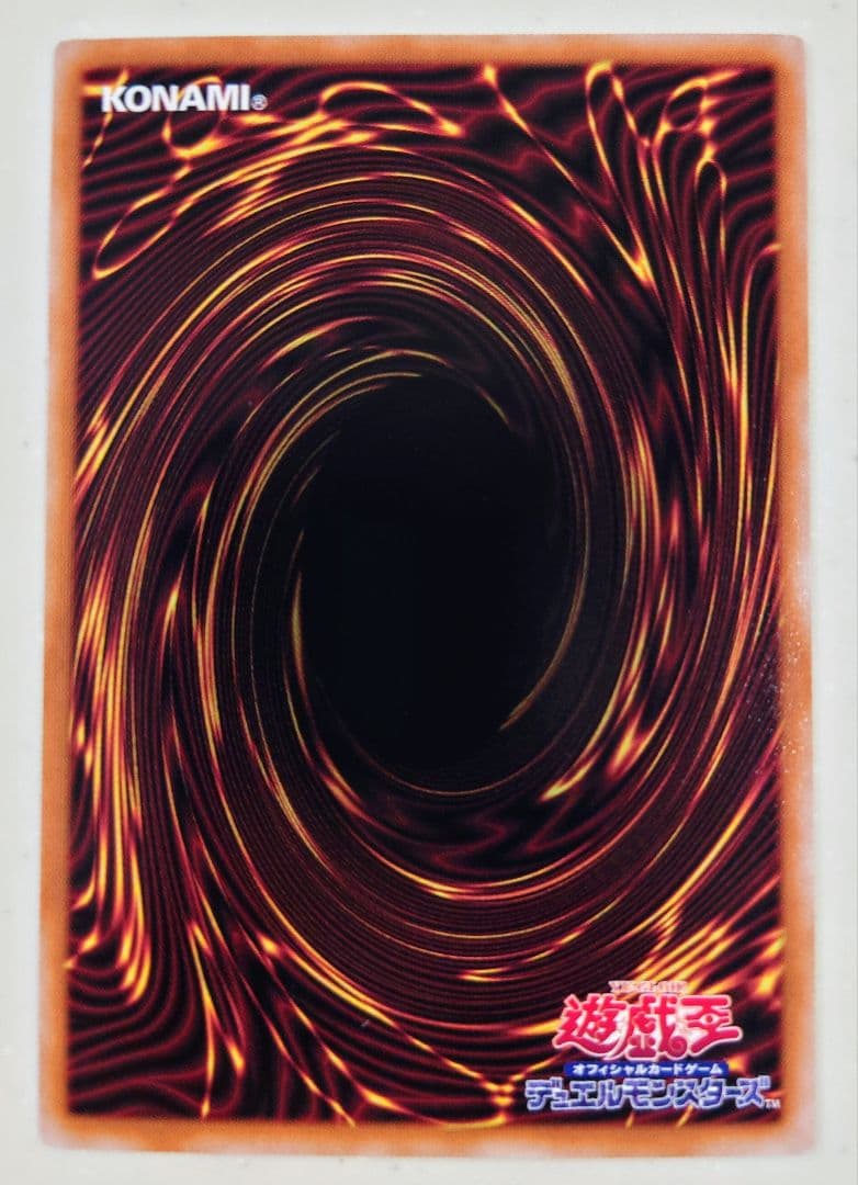 遊戯王閃刀起動-リンケージ　プリズマティックシークレットレア他12枚コンプリート