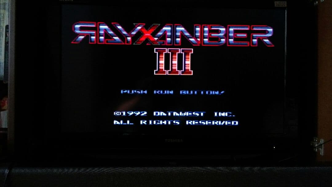 PCエンジン　ライザンバーⅢ