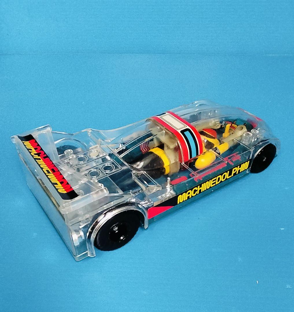 《星雲仮面マシンマン》新品未使用【マシン ドルフィン】バンダイ《本体美品》箱傷み