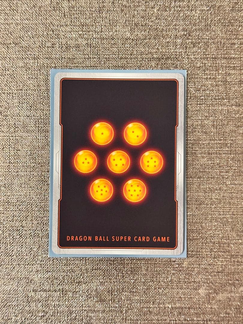 ドラゴンボール　マンガブースター02 SR⭐︎ ゴテンクス