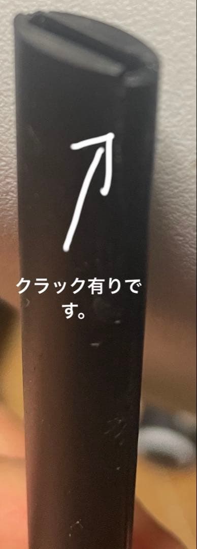 ホットトイズ　1/6ジル・バレンタイン