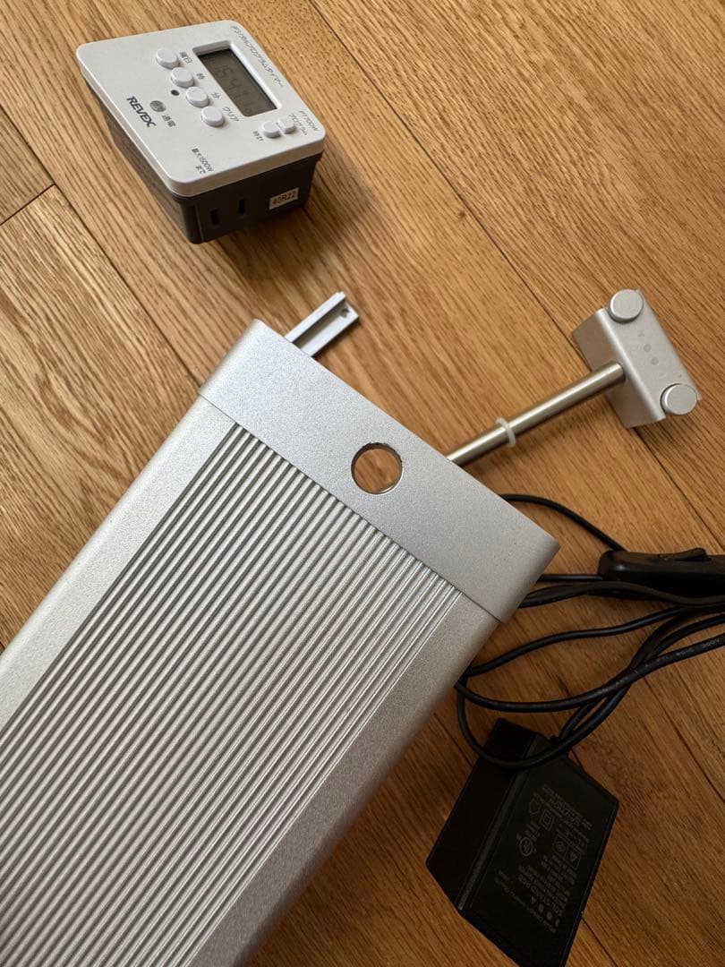 ADA（DOOA） ソルスタンドRGB