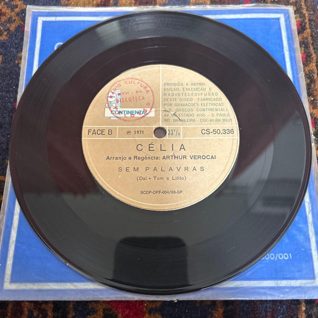 洋楽 Celia Sem Palavras