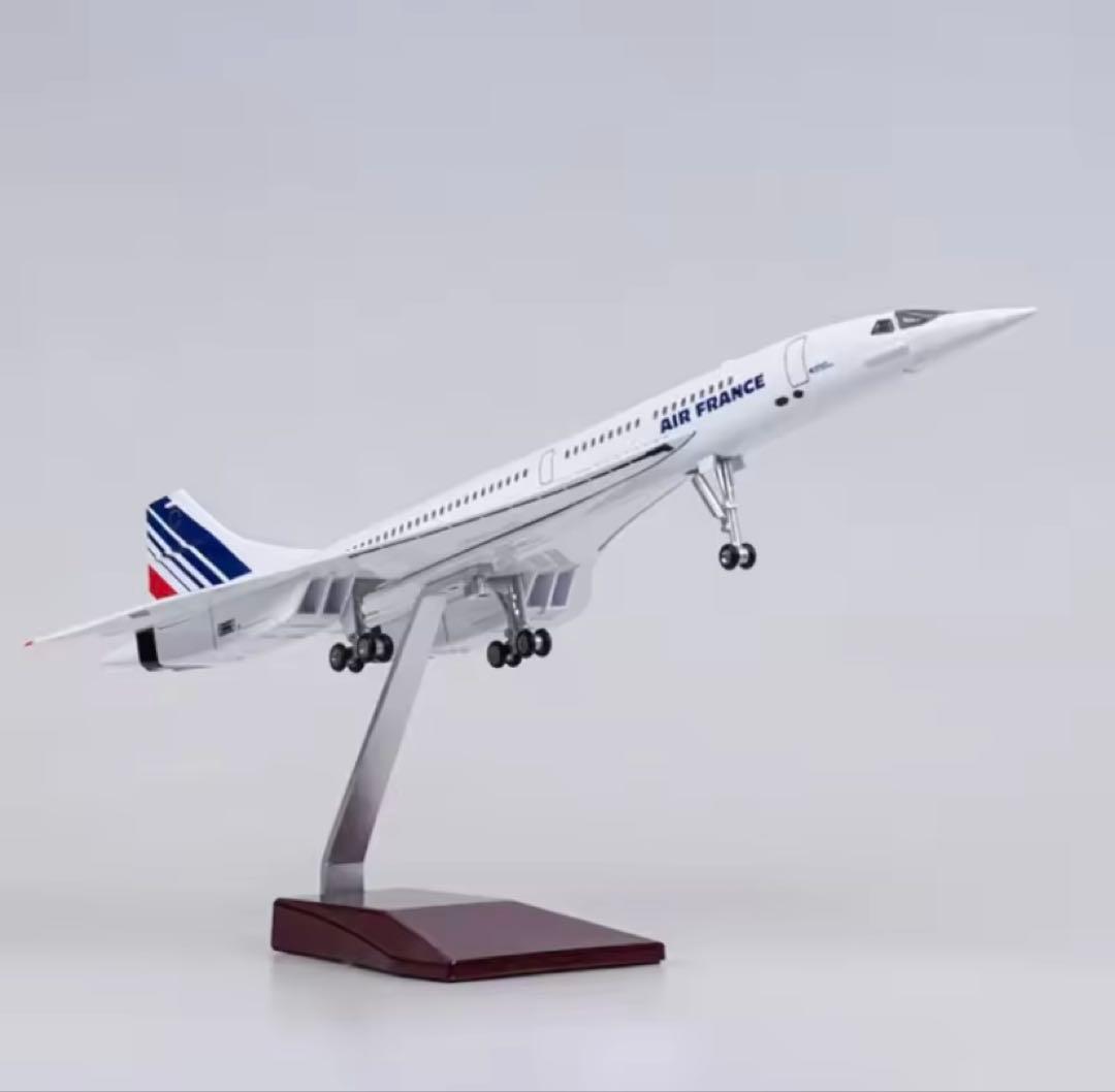 エールフランス　コンコルド ダイキャストレジン モデル　50cm 1/125