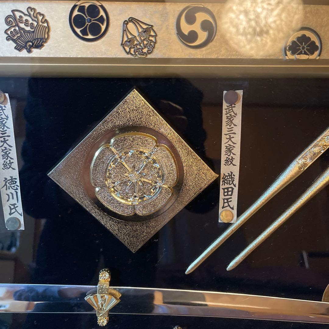 名刀額、織田、徳川、豊臣、武家 三代家紋レプリカ、模造刀、鍔