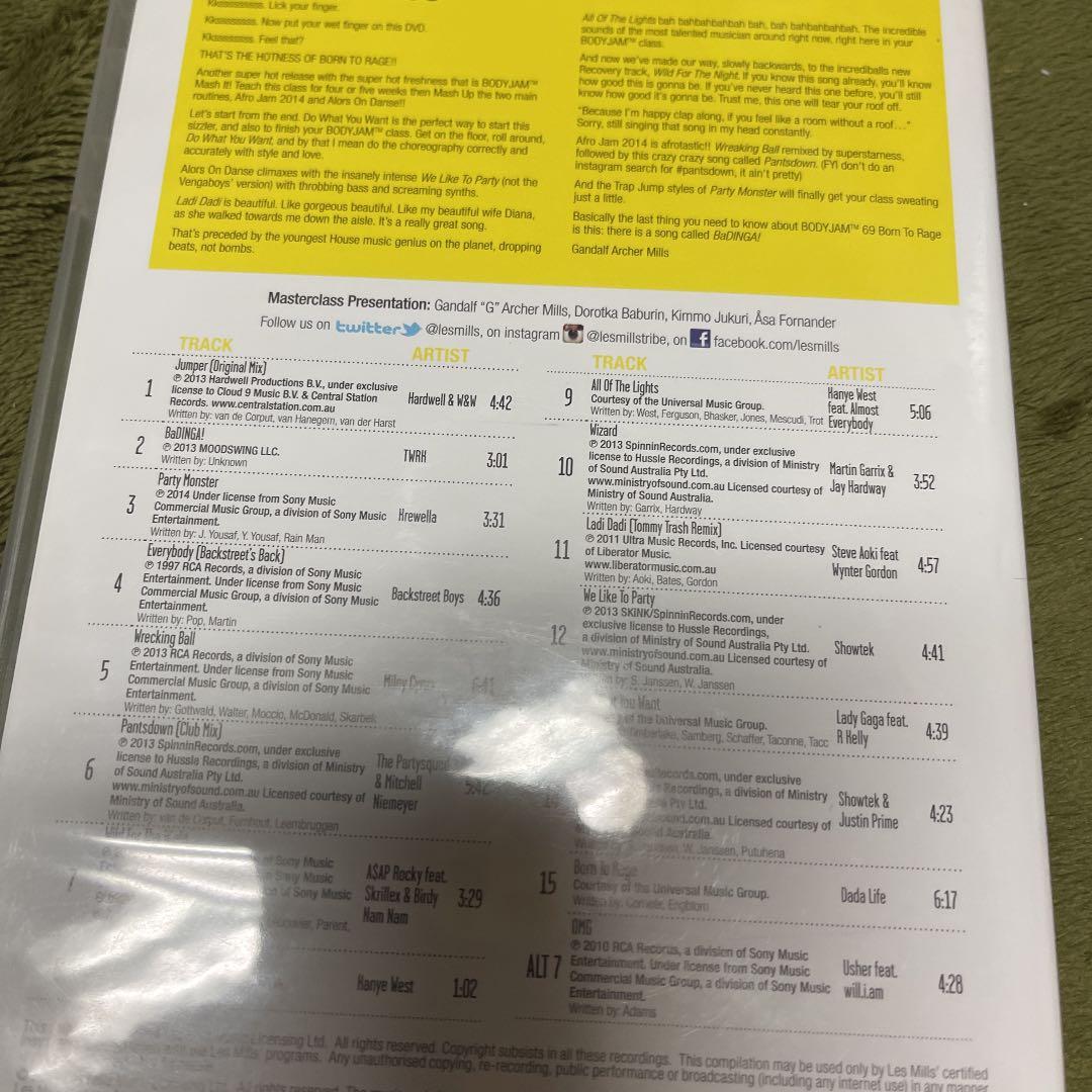 レズミルズ【BODYJAM69】CD DVDコリオ