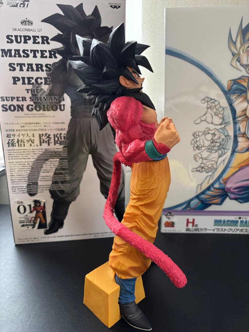 【最安美品】SMSP 孫悟空　超サイヤ人4