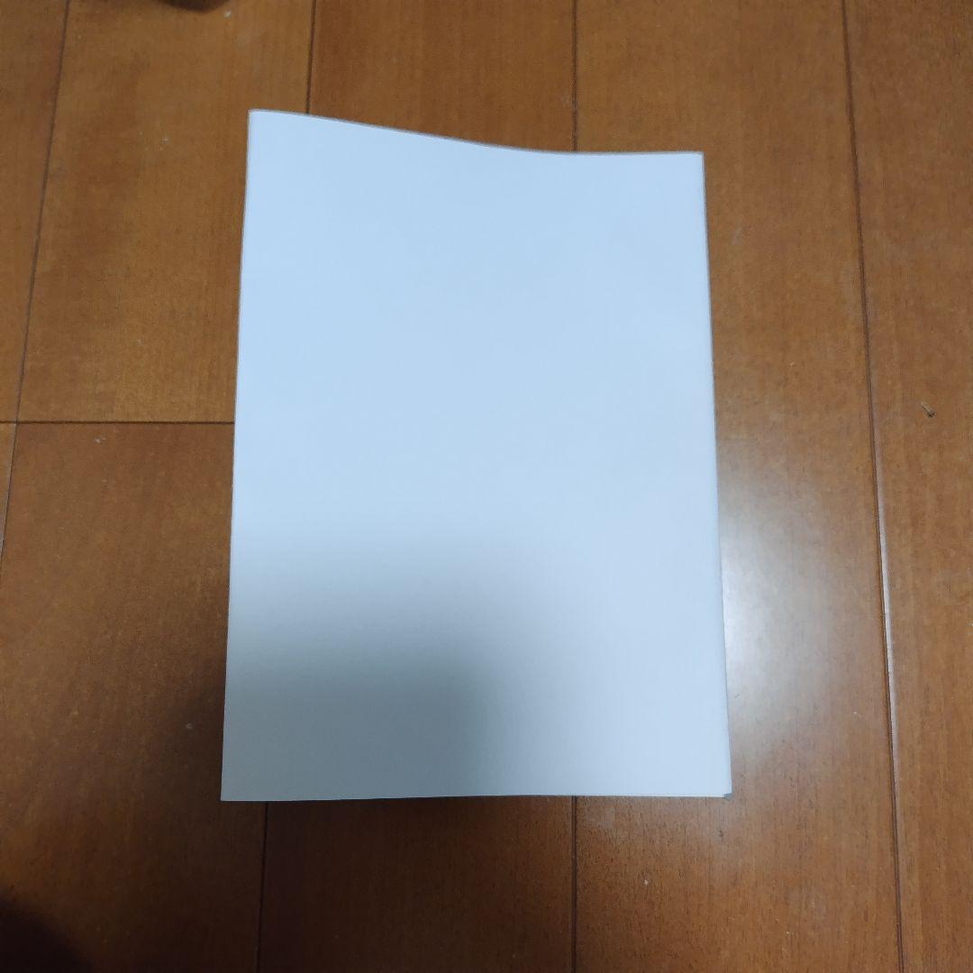 少年マガジン 1970年26号 続 猿の惑星+オマケ 猿の惑星漫画大全集