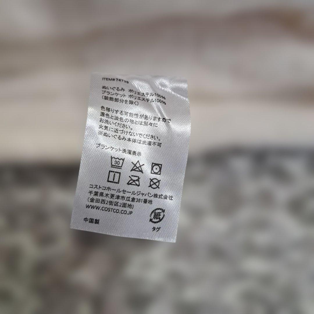 ミッキーマウス特大ぬいぐるみ