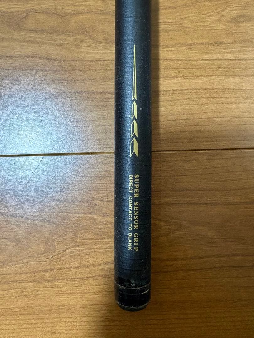 春影 540 渓流竿 保護ケース付き