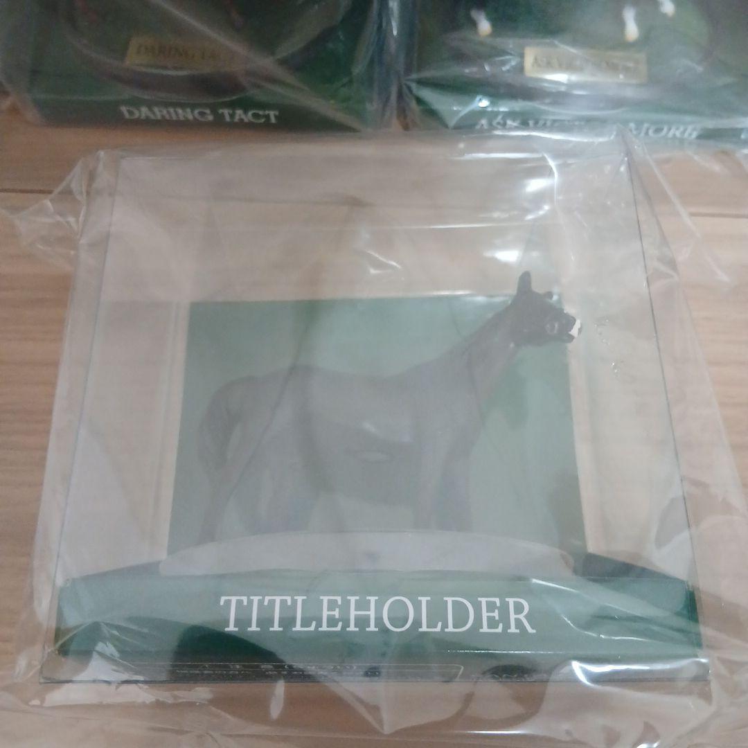 JRA ホースフィギュア14体セット