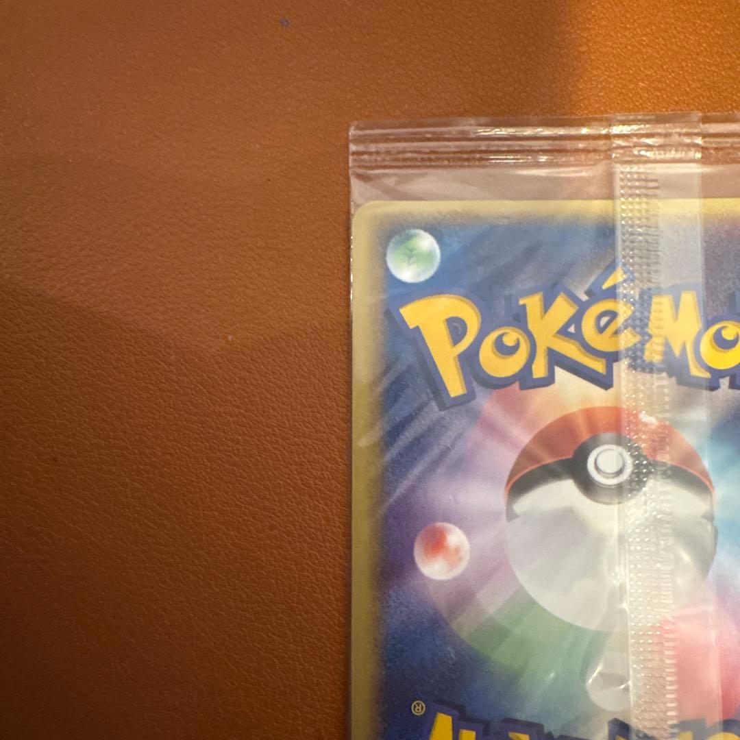 スイクン　ポケパーク　未開封　プロモ　ポケモンカード