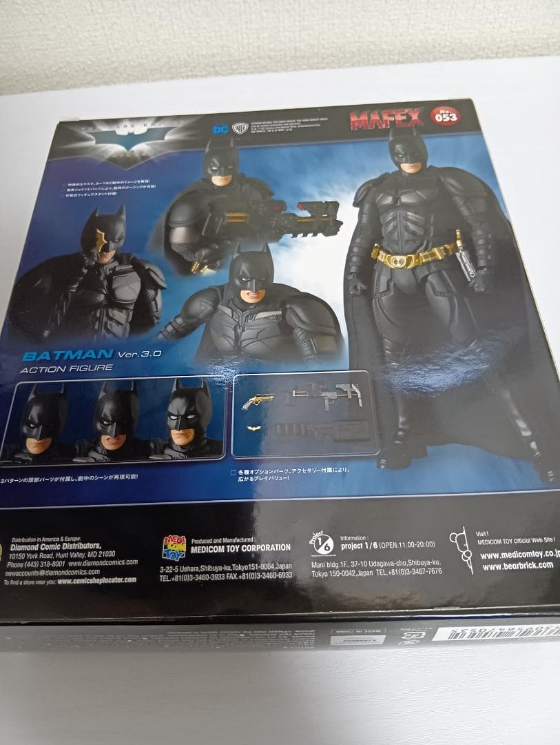 MAFEX Batman 3種セット