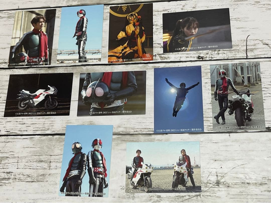 カルビーシン仮面ライダーチップス 48枚 + 1枚ラッキーガード、特典カード2枚