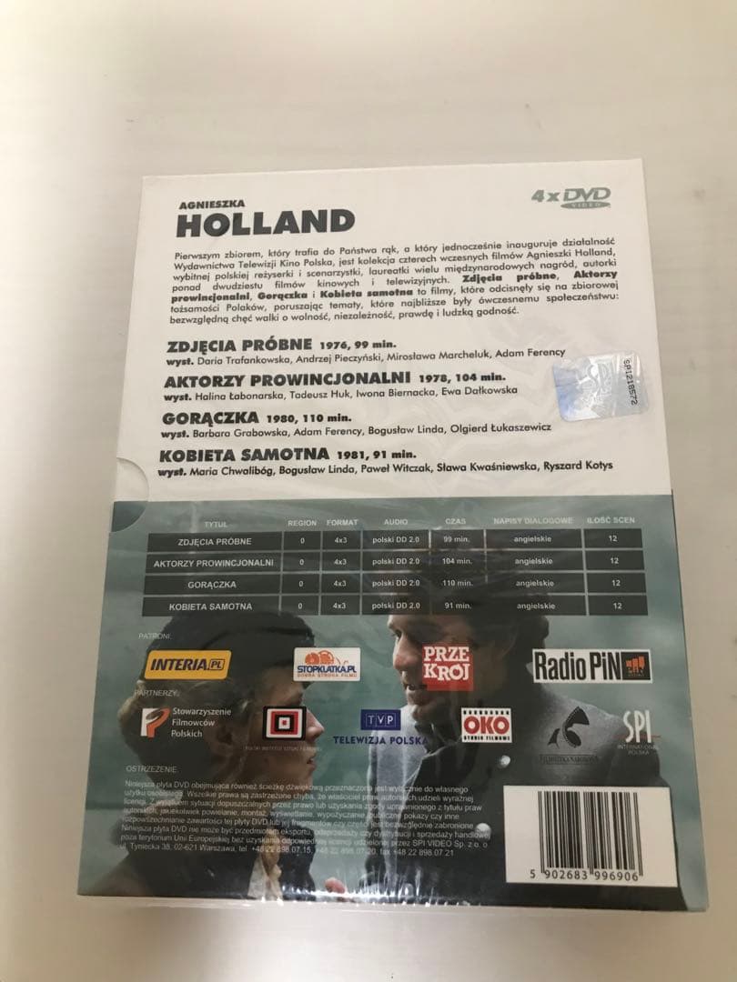 未開封アニエスカ：ホランド(アグニェシュカ・ホラント)DVD Box 4枚組