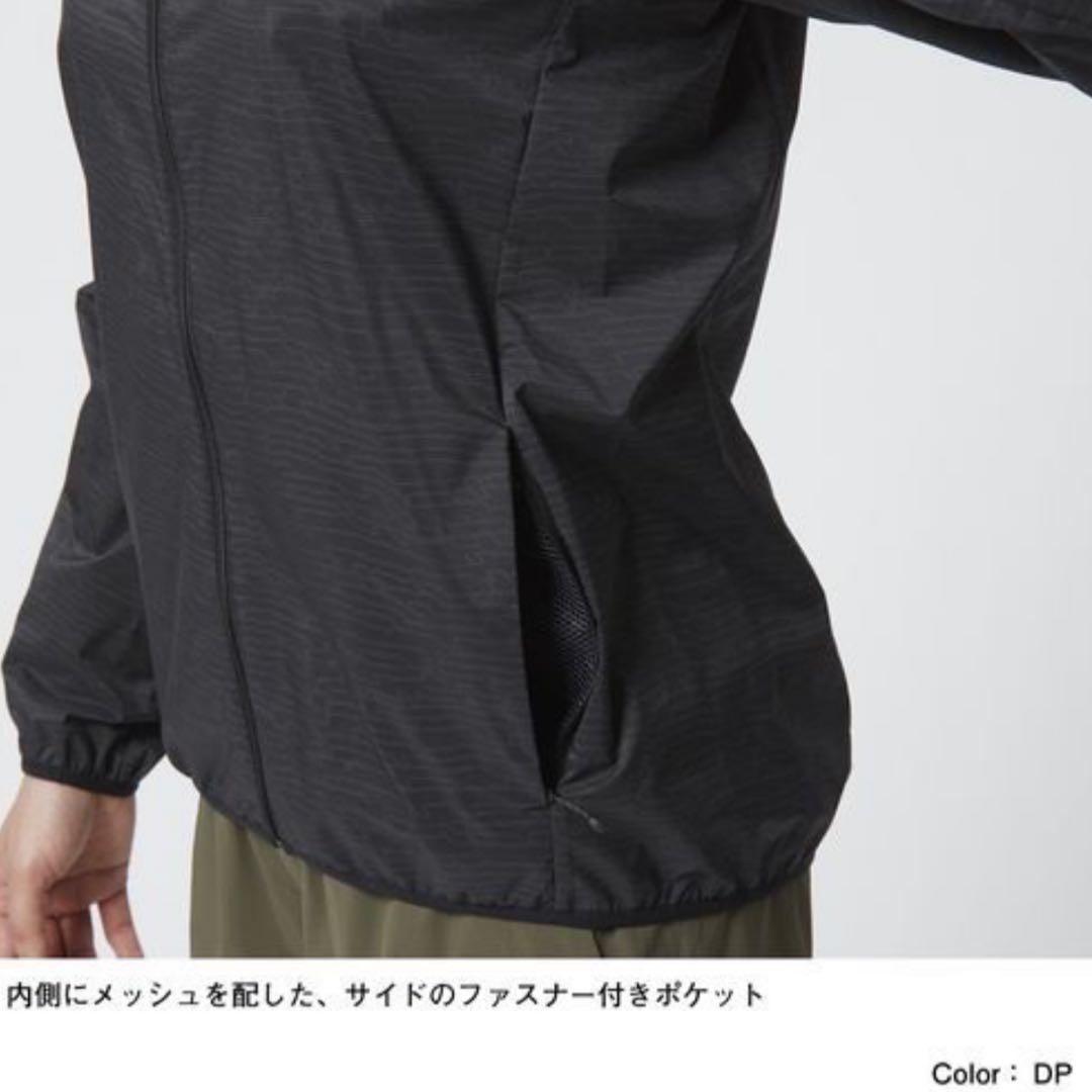 ノースフェイス　スワローテイルベントフーディノベルティ　S（レディース）グレー