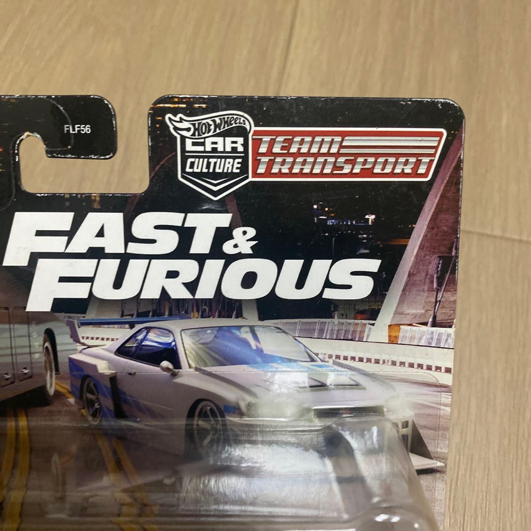 Hot Wheels FAST & FURIOUS トランスポート
