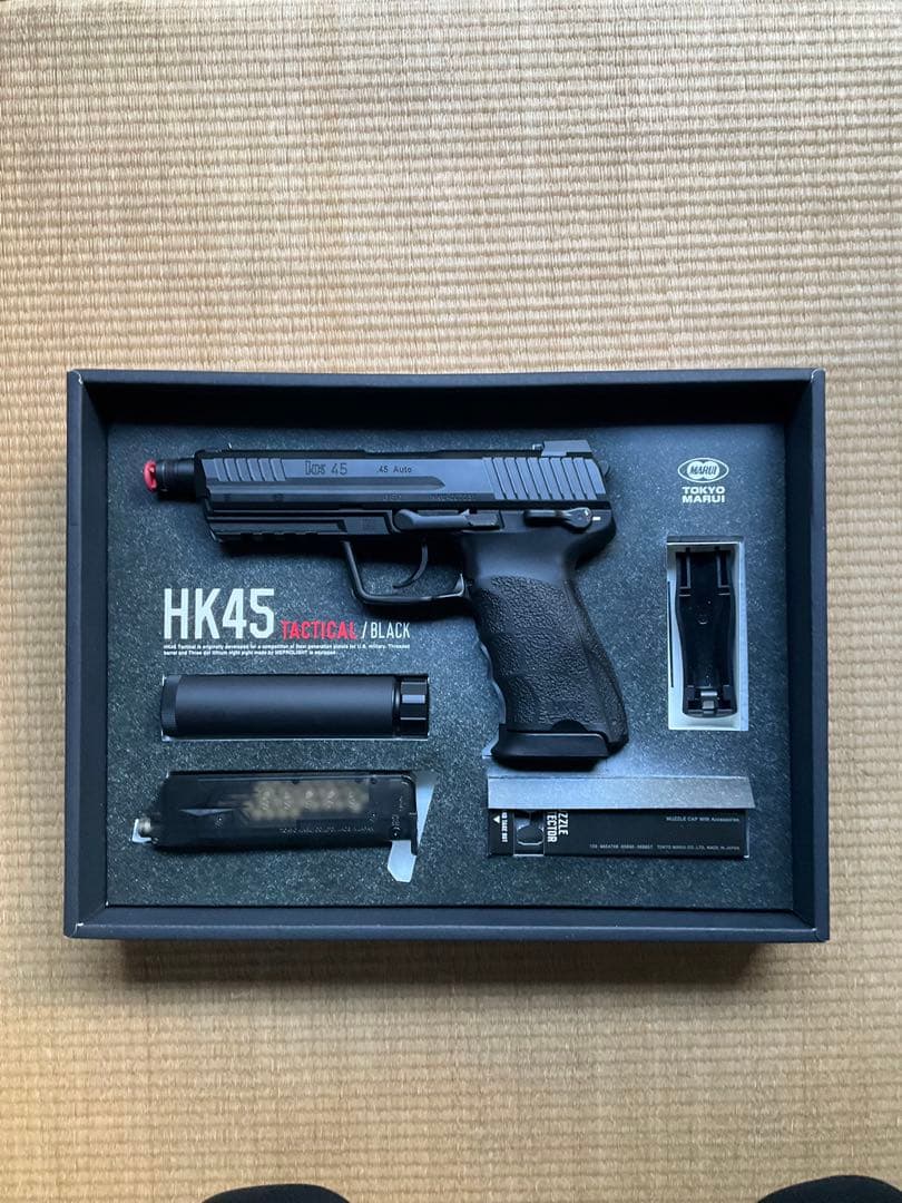 東京マルイ HK45タクティカル ガスガン