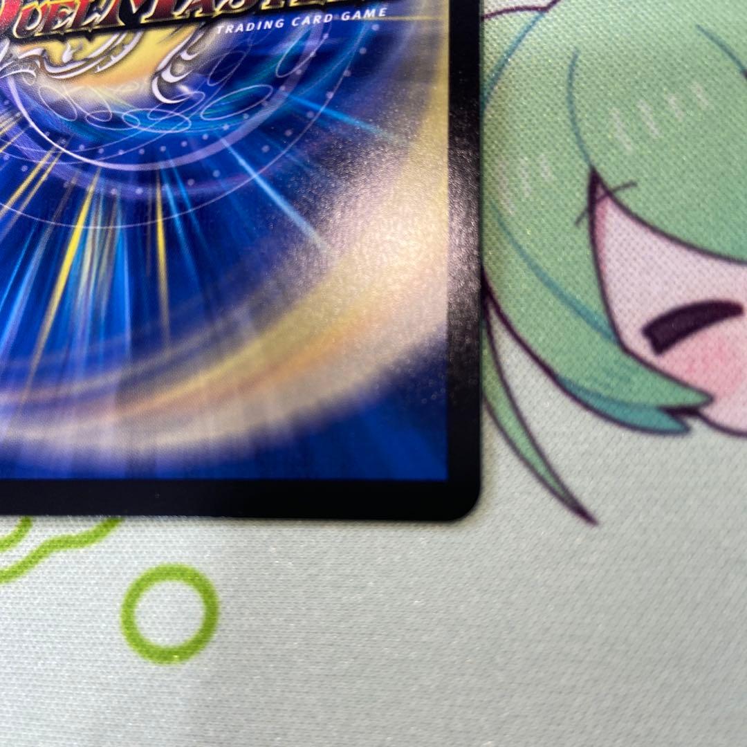 ボルシャックボルバルザーク　シークレット　秘1 ダイヤ