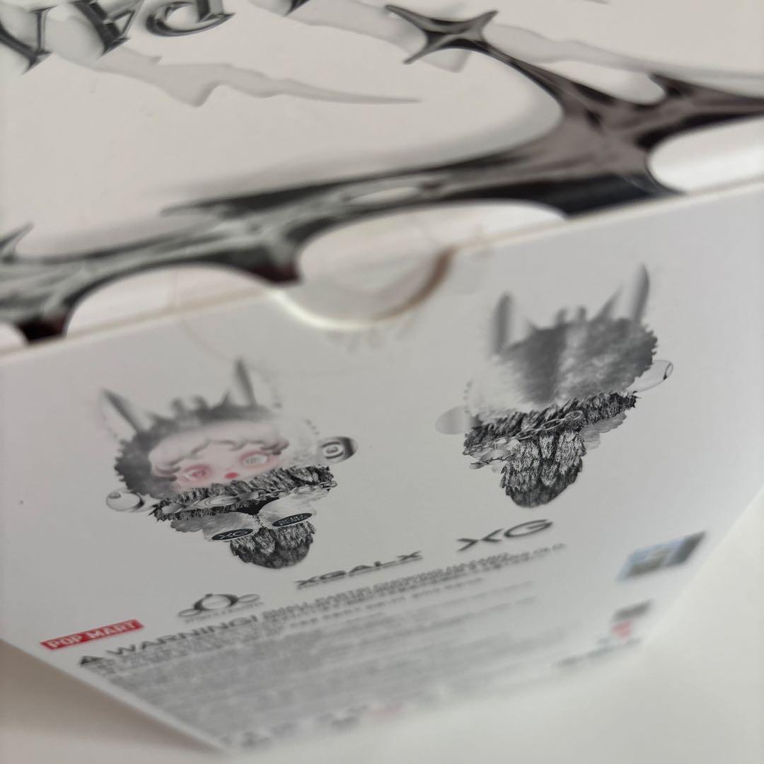 SKULLPANDA ぬいぐるみペンダント 日本限定　XG