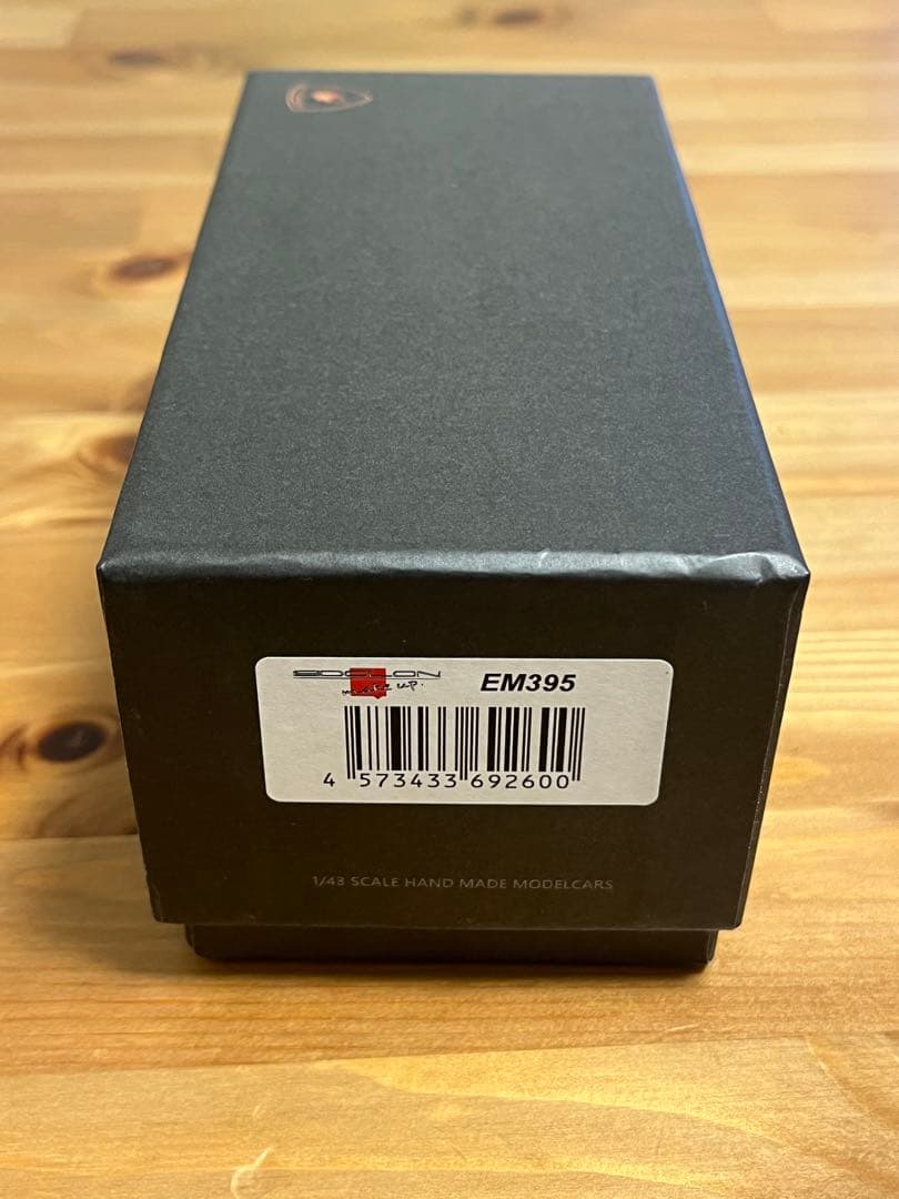 メイクアップ Makeup ランボルギーニ イオタ SVR Jota SVR