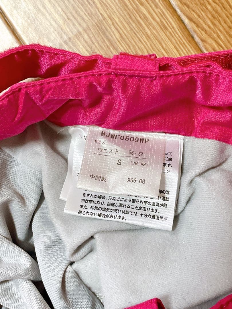 inhabitant × Marmot スキーウェア