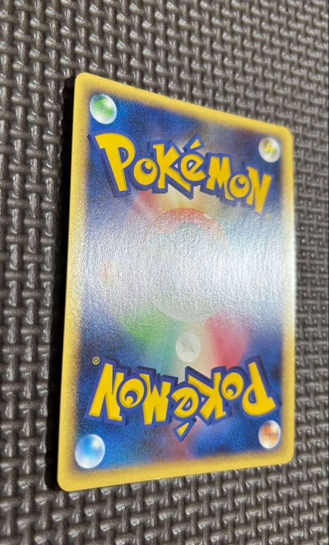 希少　ピカチュウ レジェンド ミラー L1 ポケモンカード　しっぽでたたく☆