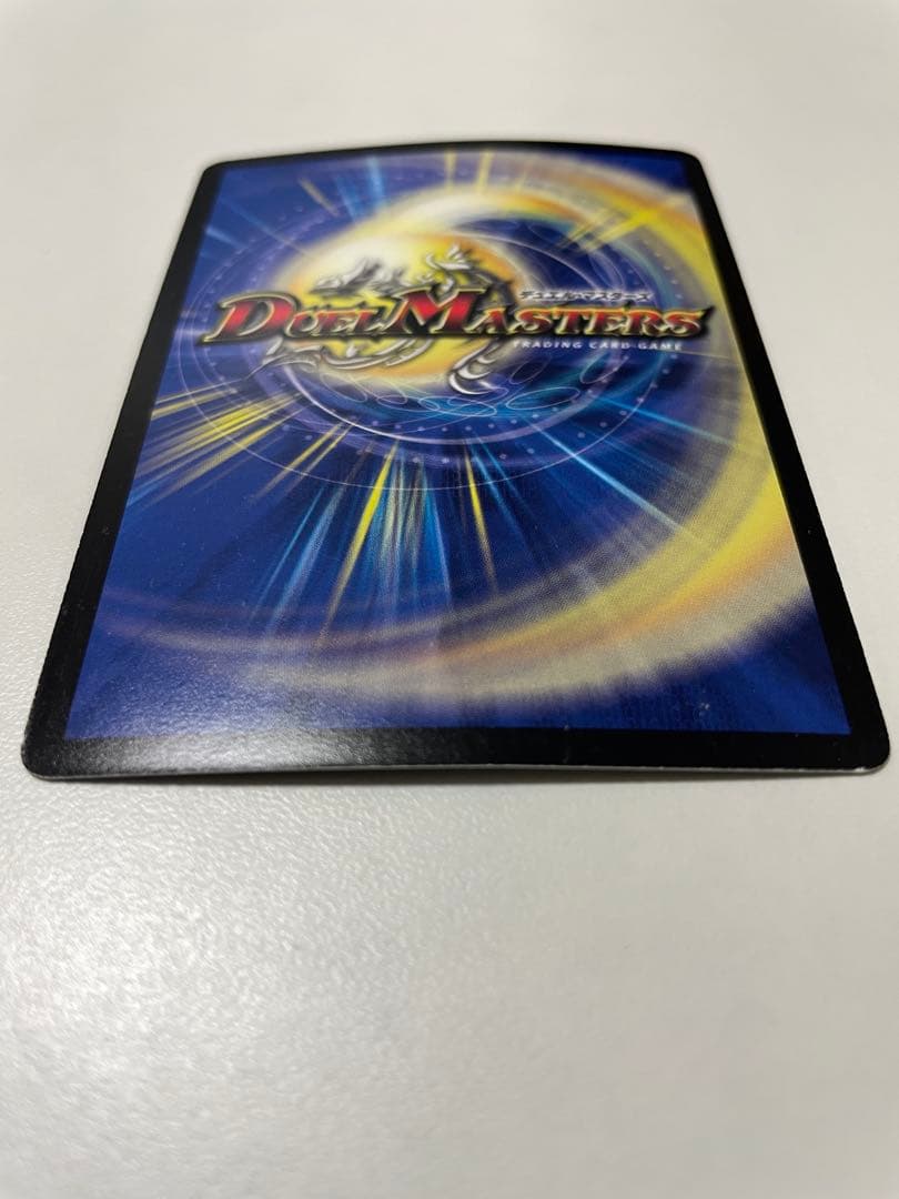 のせ猫 ポルシャック・NEX シークレット 2枚セット