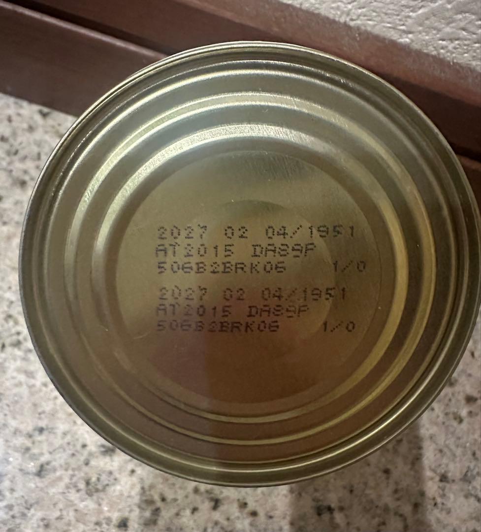 ロイヤルカナン 食事療法食 　犬用　肝臓サポート200g×29缶