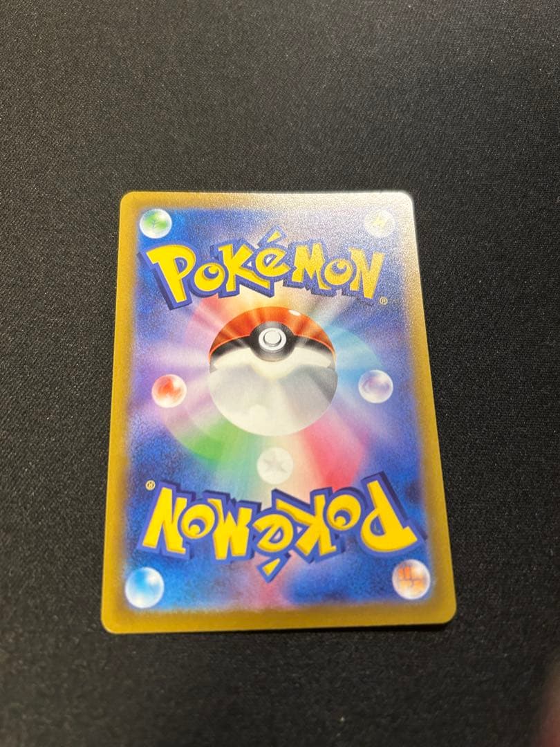 ピカチュウ プロモ プレシャスコレクターボックス ソード＆シールド