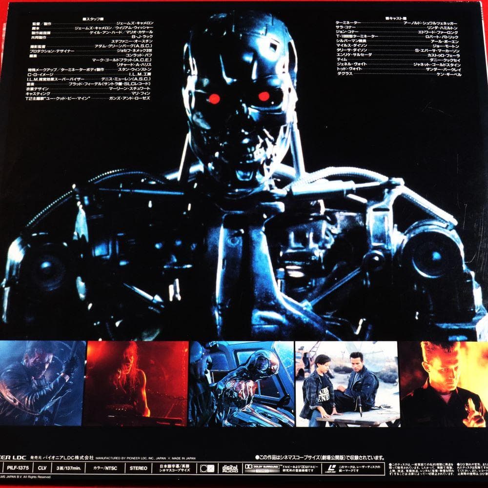 【ＬＤ】☆洋画☆　名作９作品(レーザーディスク)「E・T」「タイタニック」他