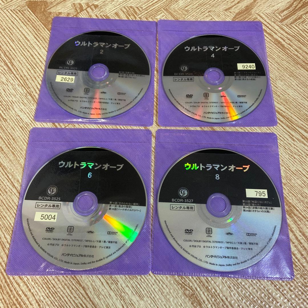 ウルトラマンオーブ DVDまとめ売り