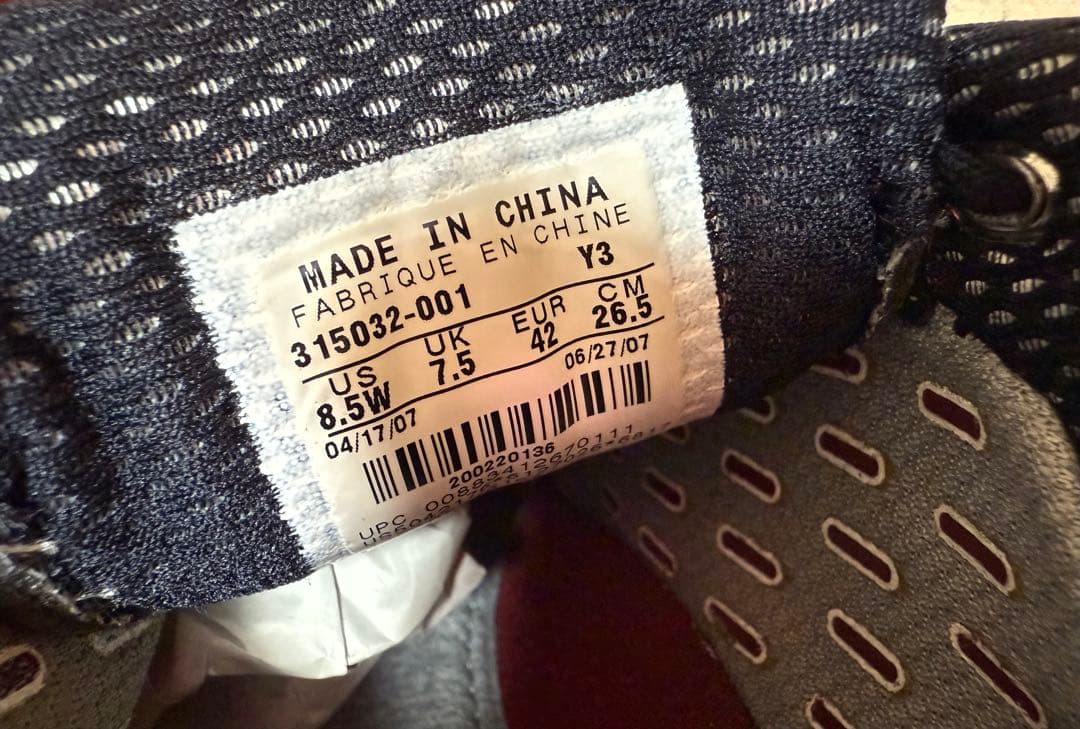 美品】NIKEナイキゴルフシューズ 26.5㎝スポーティ＆高級感あり高機能モデル