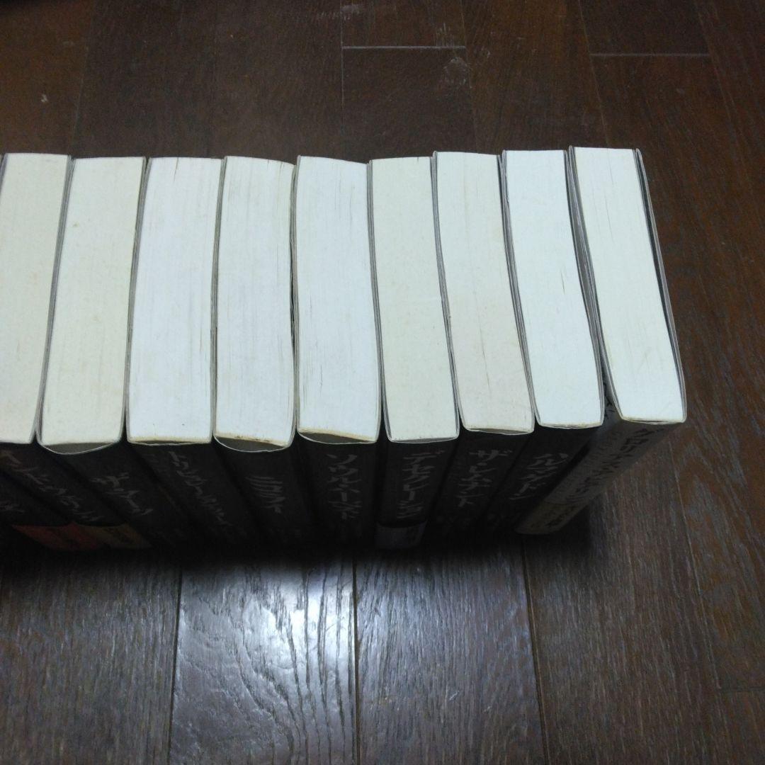 近未来小説　レフト・ビハインド シリーズ 全12巻　レフトビハインド