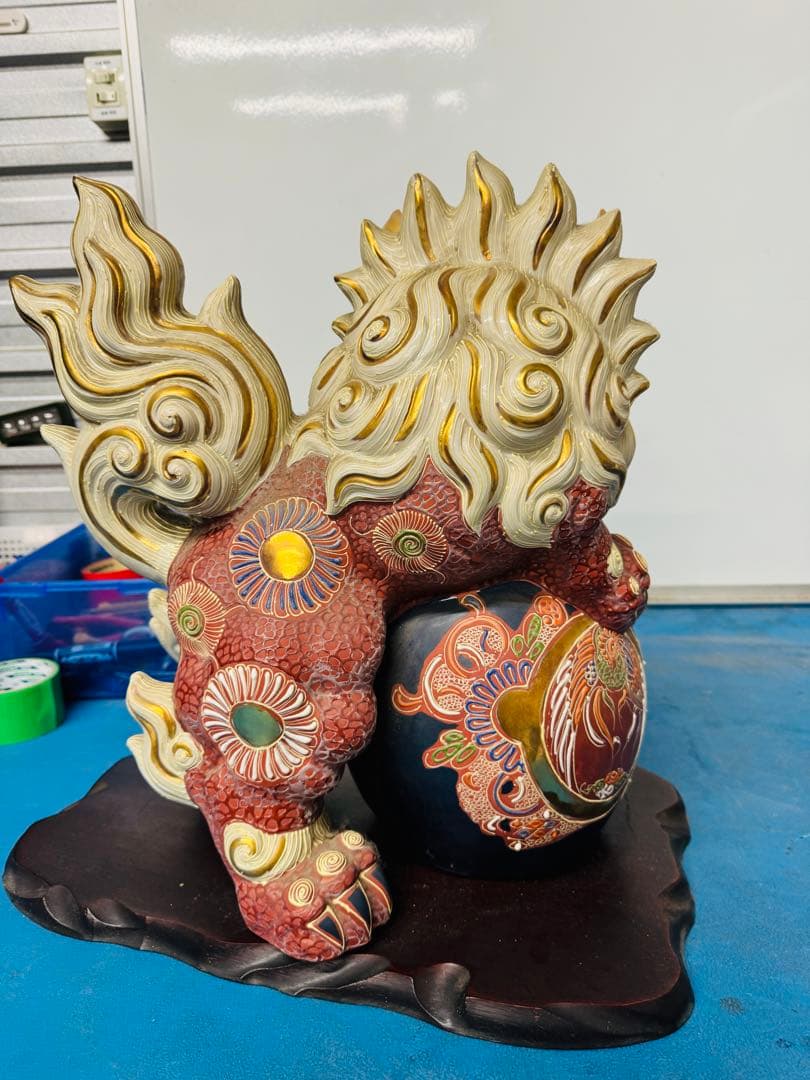 九谷焼 獅子 シーサー 高さ約40cm 大きめ 縁起物 伝統工芸品　置き物