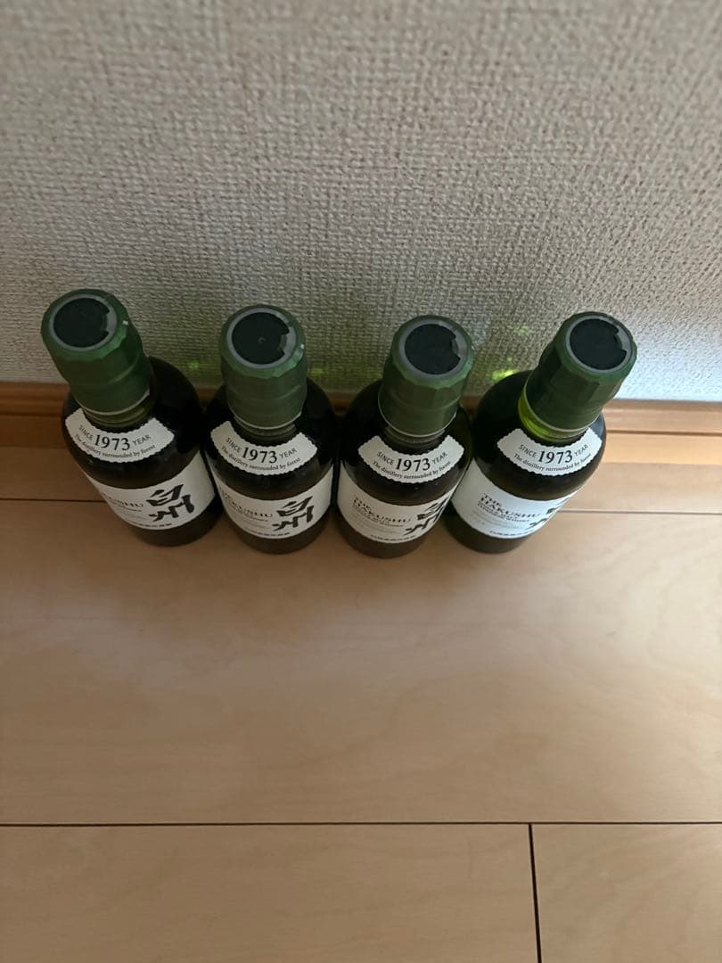 白州ミニボトル4本