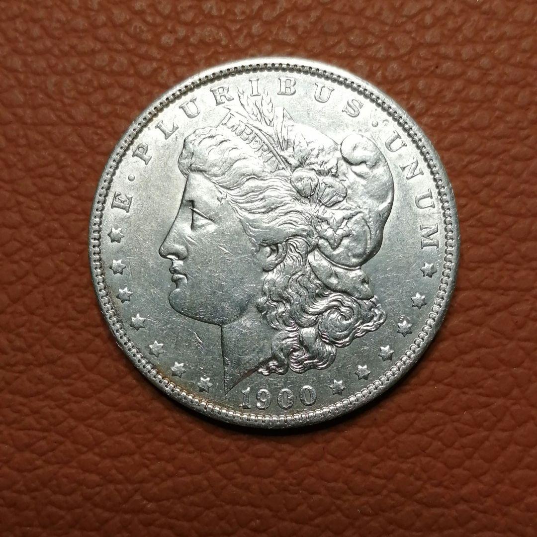 1900モルガン・ダラー銀貨。