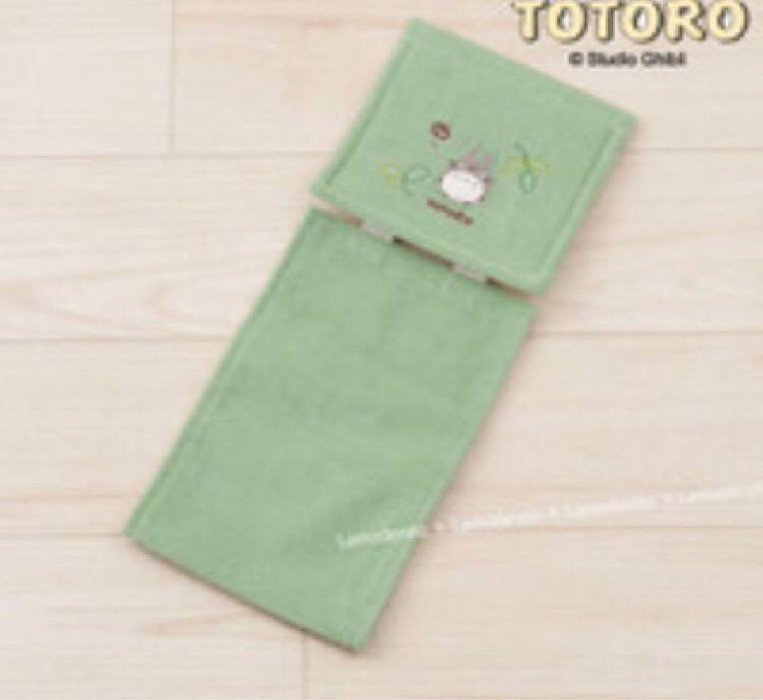 2シリーズセット　ジブリ　となりのトトロ　ネコバス　トイレマットセット　新品