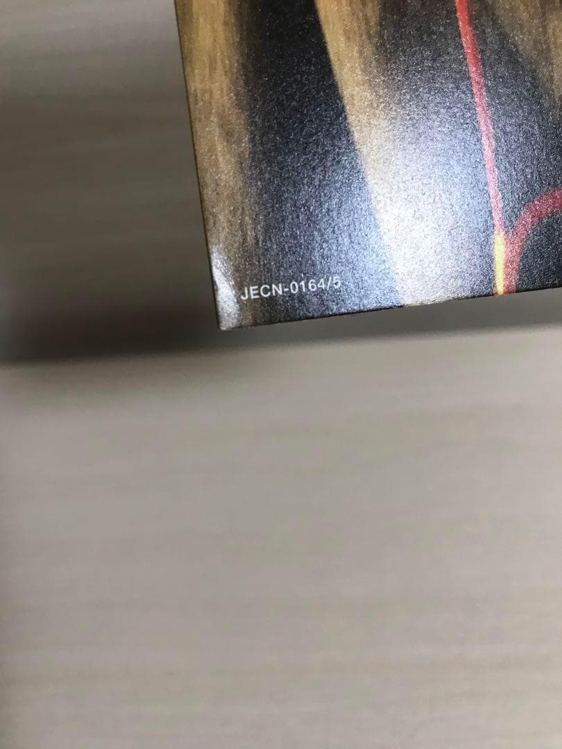 未開封あり　KinKi Kids　キンキキッズ　堂本光一　堂本剛　Johnnys