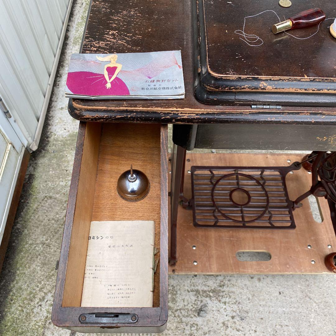 足踏みミシン　ジャノメ　HAー1型