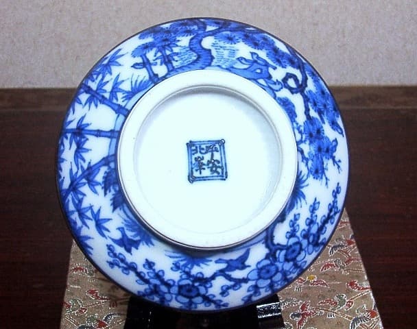 京焼・清水焼　二代 大丸北峰作　倣祥瑞　茶碗　無傷　共箱　古物。