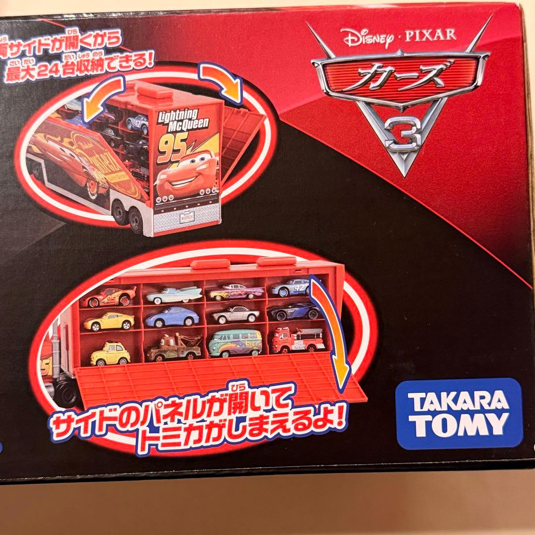 新品未開封廃盤品カーズトミカ たくさんのせよう！大きなマック貴重レアタカラトミー