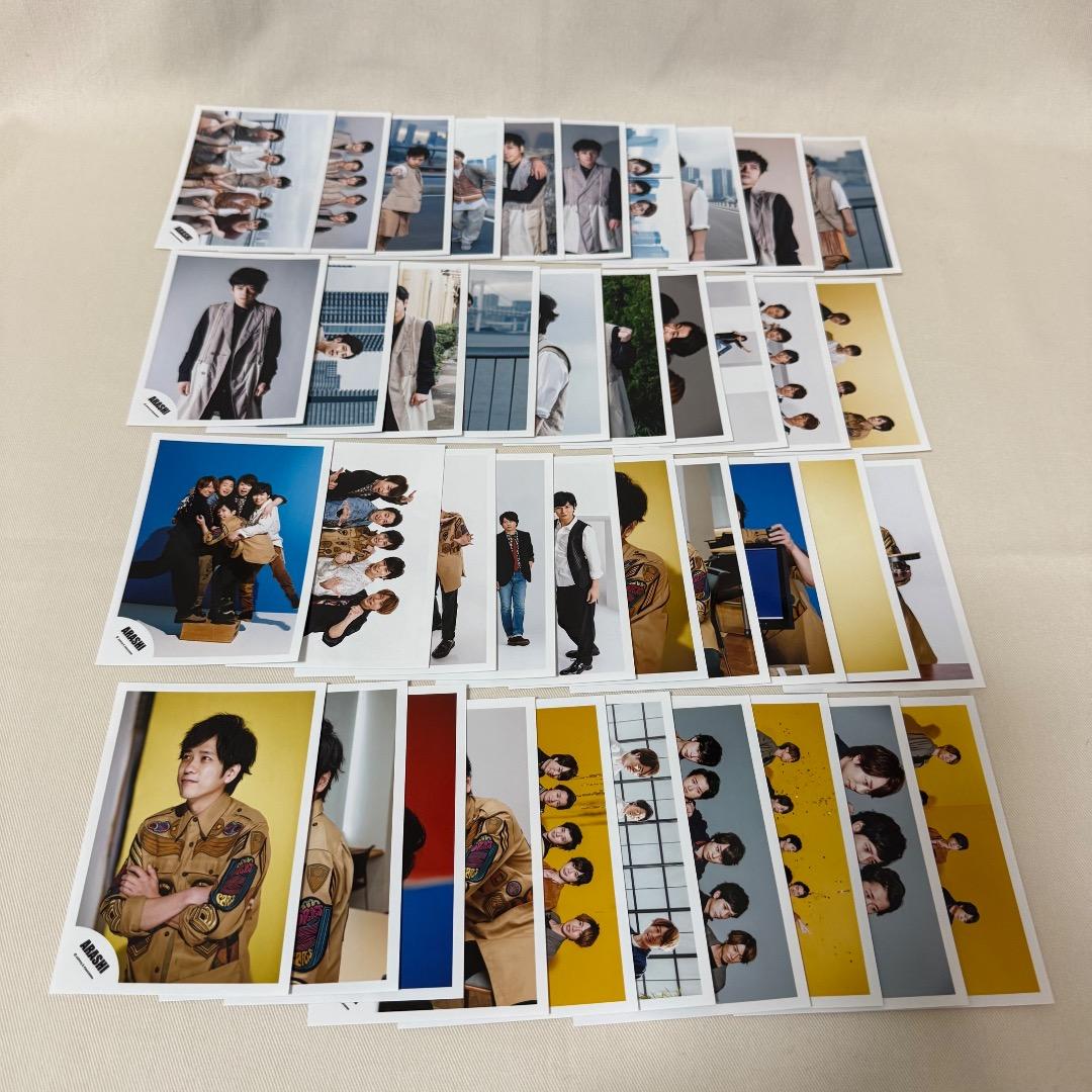 嵐　二宮和也　公式写真　560枚以上