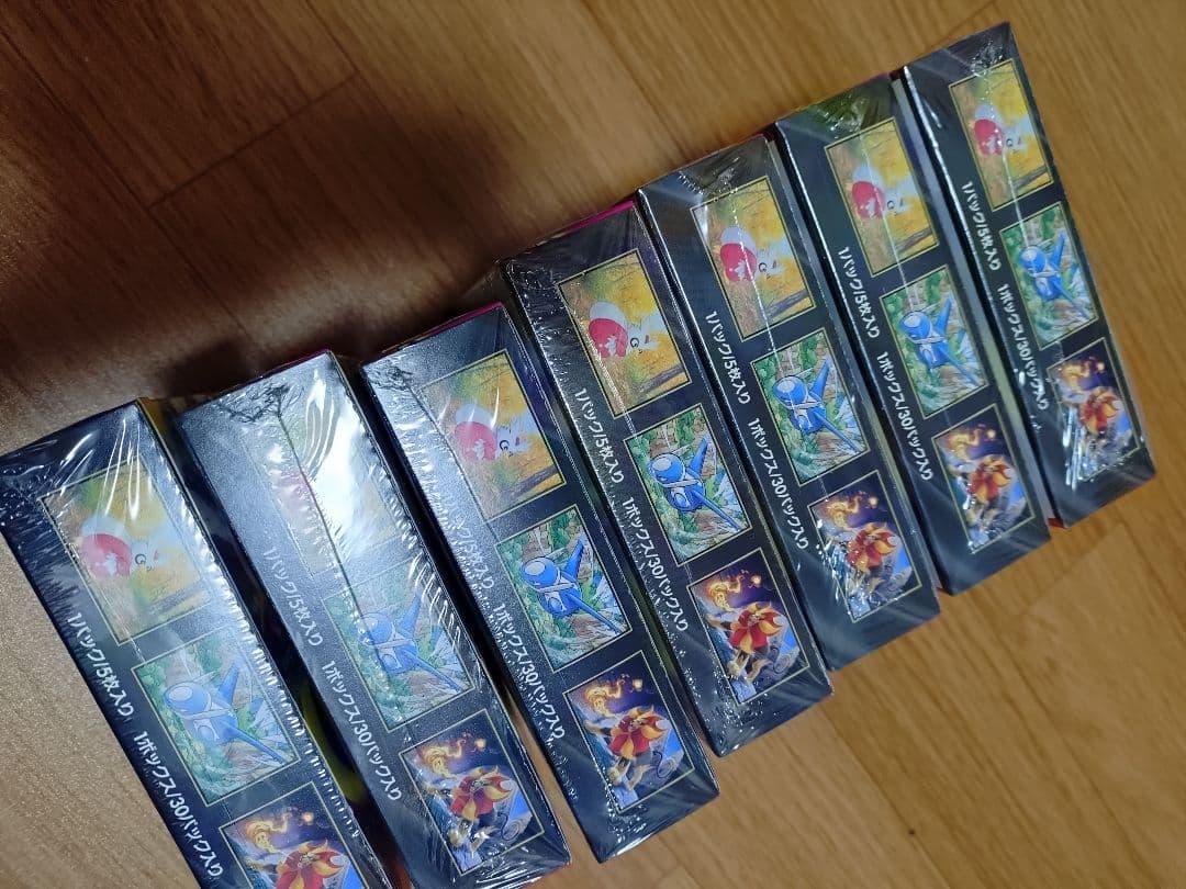 メガシンフォニアシュリンク付き