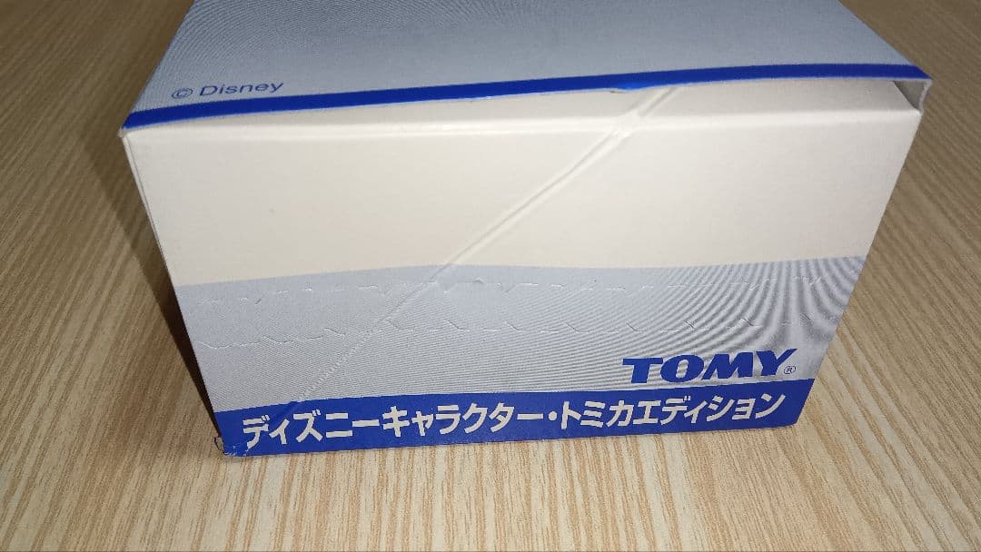 ディズニートミカエディション ミニカーセット