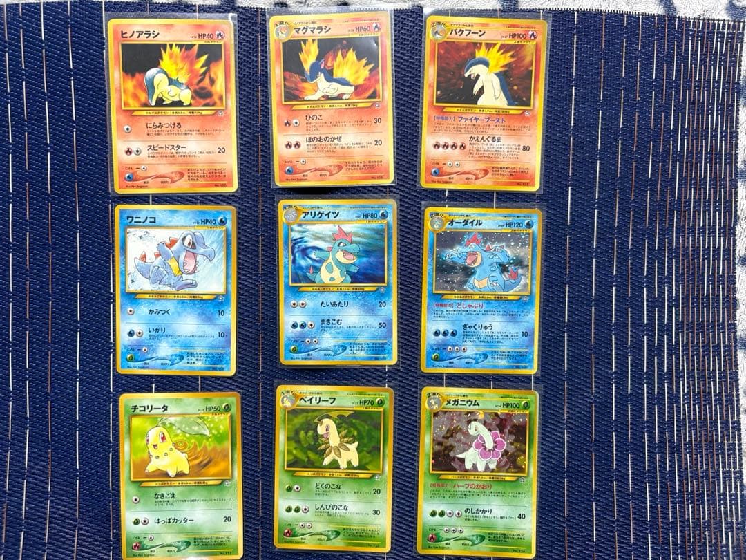 ⭐︎希少⭐︎旧裏ポケモンカード　セット売り　ひかるミュウetc...
