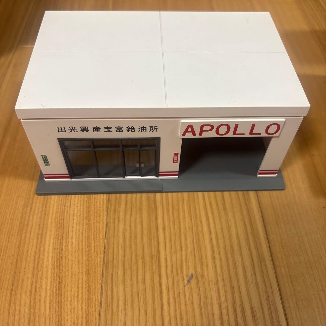 最終値下げ　TOMYTEC トミカラマ 02b ガソリンスタンド　廃盤